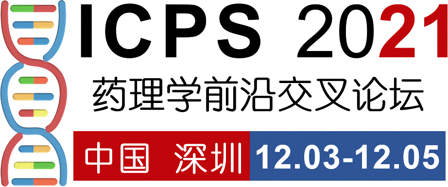 ICPS2021